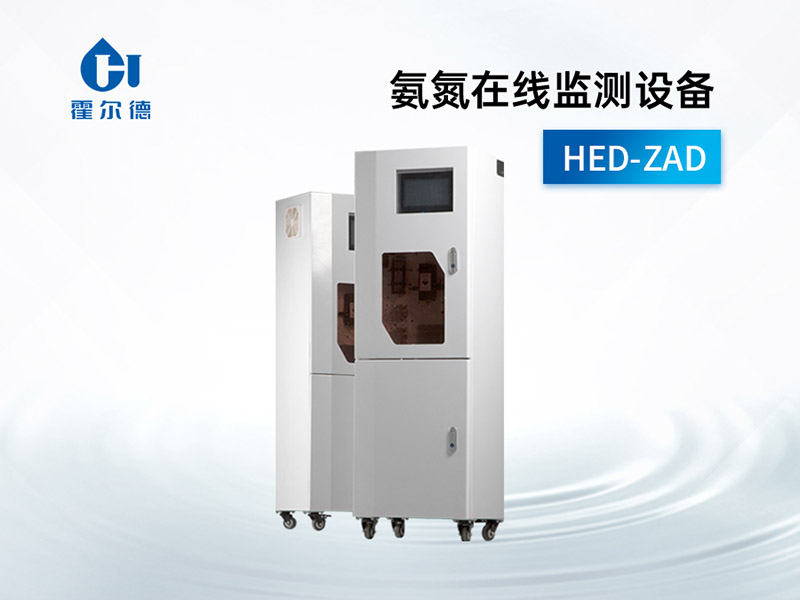 入海排污口監(jiān)測頻率和指標(biāo)