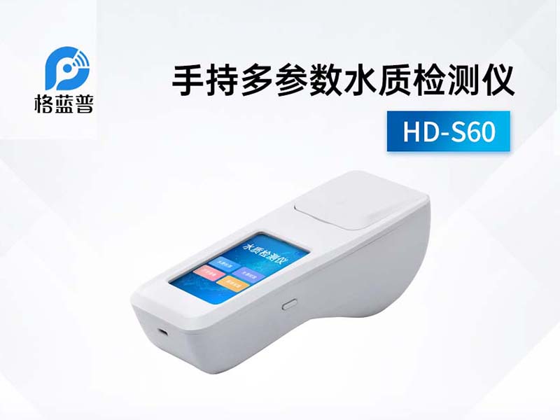 pH值與堿度的關(guān)系