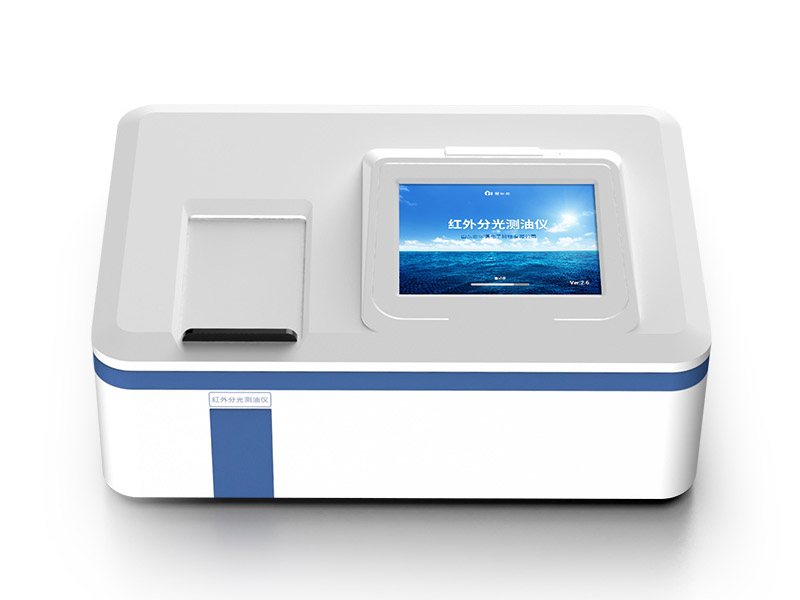 紅外分光光度測油儀使用步驟