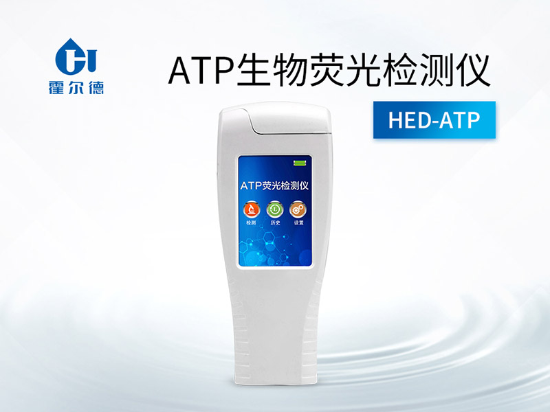 水質(zhì)耐熱大腸菌群的衛(wèi)生學(xué)意義